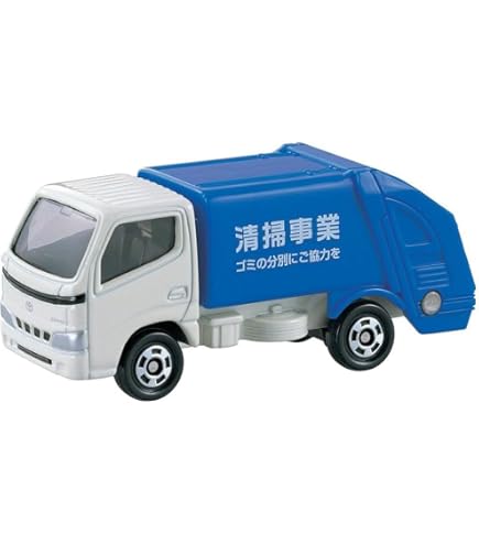 タカラトミー ポストバン 68 スケール1/57 タカラトミー ポストバン 68 スケール1/57 タカラトミー